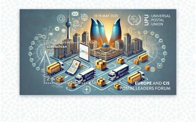 Avropa və MDB Poçt Liderlərinin I Forumuna həsr olunmuş xatirə poçt markası buraxılıb