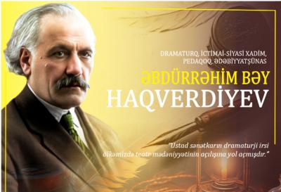 Gənclər Kitabxanasında Əbdürrəhim bəy Haqverdiyevin xatirəsi anılıb