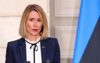 Kallas Qərbi Rusiyaya maksimum təzyiq göstərməyə çağırıb