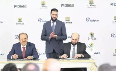 Suriyada enerji sahəsinə 7 milyard dollar  sərmayə qoyuldu