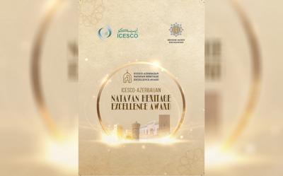 ICESCO və Heydər Əliyev Fondu Xurşudbanu Natəvanın şərəfinə mükafat təsis ediblər