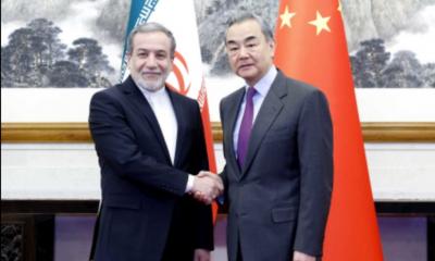 Çin XİN: İranın nüvə obyektlərinə hücum fəlakətli ola bilər