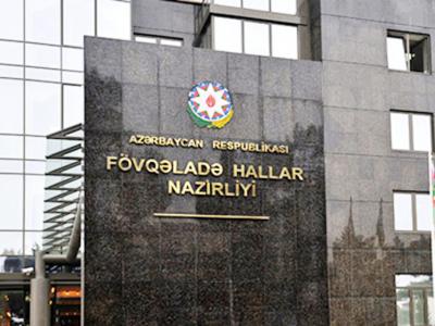 FHN əhaliyə müraciət edib