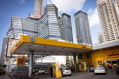 Energetika Nazirliyi: İsrail yanacaq qıtlığının olacağını proqnozlaşdırmır