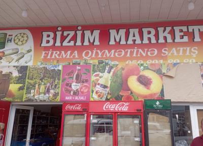 Topdansatış mağazasında istehlaka yararsız məhsullar aşkarlanıb