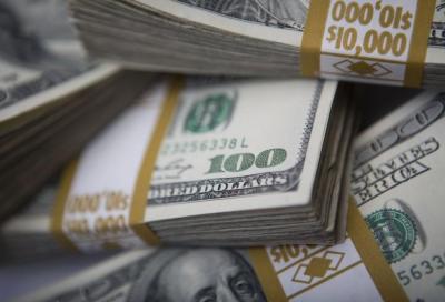 Azərbaycanın strateji valyuta ehtiyatları 73,5 milyard dollara çatıb -  Mərkəzi Bank