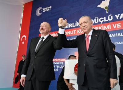Azərbaycan və Türkiyə qardaşlığının daha bir nümunəsi 