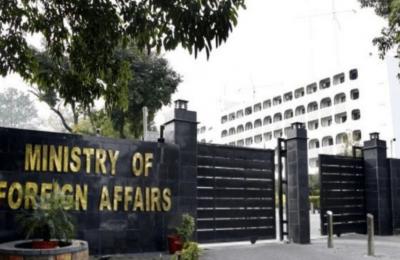 Pakistan XİN: ABŞ və İsrailin İrana qarşı addımları bütün regionu təhlükəyə atıb
