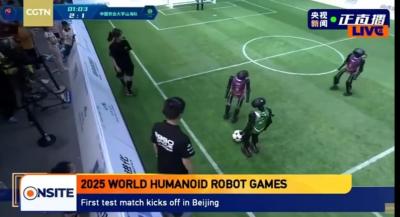 Robotlar arasında futbol turniri