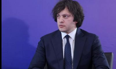 Kobaxidze: Gürcüstan hökumətinə qarşı şantaj siyasəti aparılıb