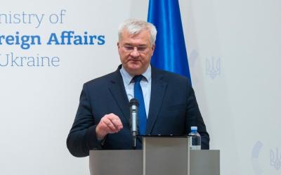 Ukrayna parlamenti Avropa Şurası ilə birgə Xüsusi Tribunalın yaradılması sənədini təsdiqləyib