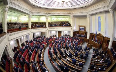 Ukrayna Ali Radası hökumətin yeni tərkibini təsdiqləyib