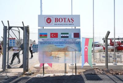 Türkiyədə Azərbaycan qazının Suriyaya nəql olunma mərasimi keçirilib - YENİLƏNİB
