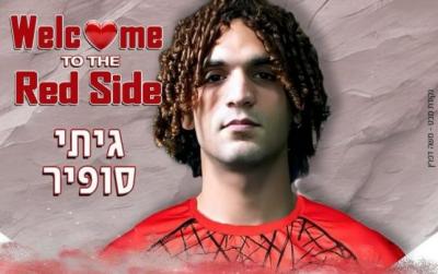 Azərbaycan klubundan ayrılan futbolçu bu ölkədə çıxış edəcək