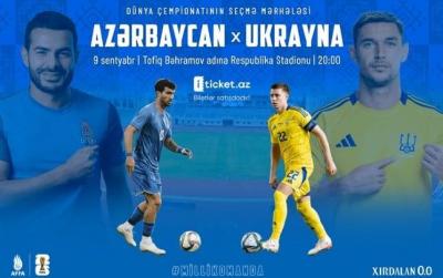 Azərbaycan - Ukrayna oyununun biletləri satışa çıxarıldı