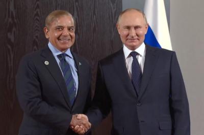 Putin Şərifi Moskvaya dəvət edib 