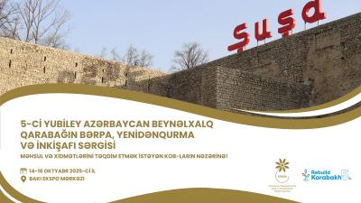 KOBİA "Rebuild Karabakh 2025" sərgisi ilə bağlı sahibkarlara müraciət edib