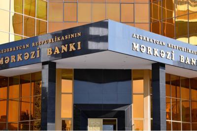 Mərkəzi Bank bu həftə növbəti dəfə uçot dərəcəsi ilə bağlı qərar verəcək