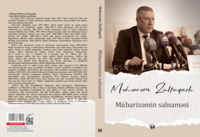 “Mübarizəmin salnaməsi” kitabı  nəşr olunub