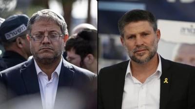 İspaniyadan israilli nazirlərə  giriş qadağası