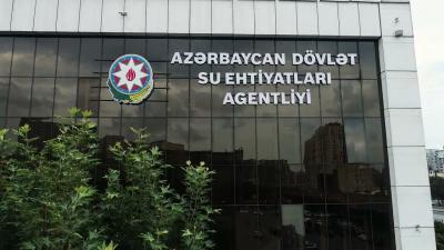ADSEA-nın səlahiyyətləri artırılıb
