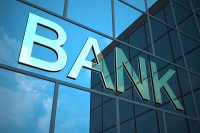 Azərbaycanda bağlanmış 5 bankın əmlakları hərraca çıxarılır