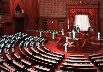 Yaponiyada 206 deputatdan hökumətə müraciət