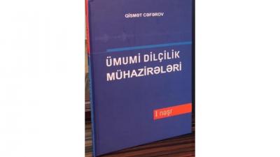 "Ümumi dilçilik mühazirələri"nə ön söz