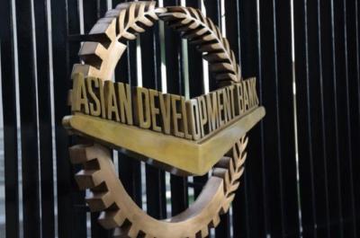ADB Azərbaycanda özəl sektor layihələrinin keyfiyyətini yaxşılaşdıracaq