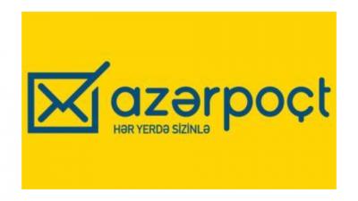 Ənənəvi poçtun yeni erası:  transformasiya və innovasiya