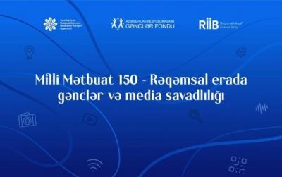 Media savadlılığı ilə bağlı layihənin icrasına başlanılır