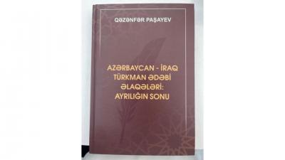 Tükənməz tədqiqatçı fədakarlığı