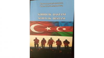 “Şəhidlik dastanı” kitabı işıq üzü görüb