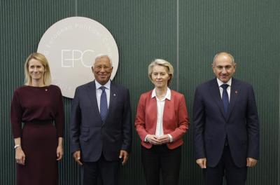 Paşinyan Aİ rəhbərliyi ilə Vaşinqton sammitinin nəticələrini müzakirə edib