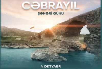 Milli Kitabxanada “4 oktyabr – Cəbrayıl şəhəri günü” adlı kitab sərgisi təqdim olunub