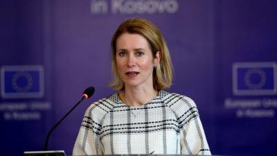 Aİ Qəzzada atəşkəs planını dəstəklədiyini təkrarlayıb