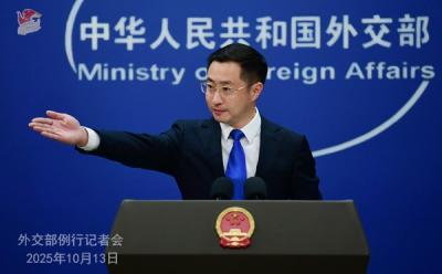 “Çin Venesuelanın daxili işlərinə xaricdən müdaxiləyə qarşıdır” -  XİN