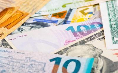 Azərbaycan Mərkəzi Bankının valyuta məzənnələri