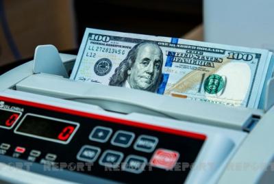 ARDNF-in aktivləri 70 milyard dolları keçib