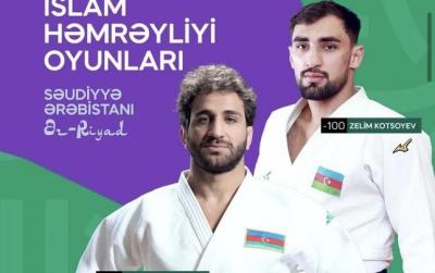 İslamiadada Azərbaycanı onlar təmsil edəcək
