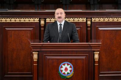 AMEA-nın 80 illik yubiley yığıncağı keçirilib, Prezident İlham Əliyev tədbirdə çıxış edib -  YENİLƏNİB