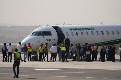 Mosul hava limanına 11 ildən sonra  ilk təyyarə enişi