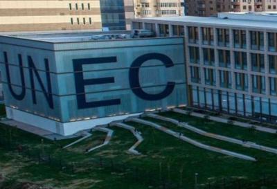 UNEC-in universitetdaxili qrant müsabiqəsi:  yeni ideyaların təşviqi
