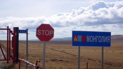 Monqolustan Rusiya ilə  sərhədi bağladı