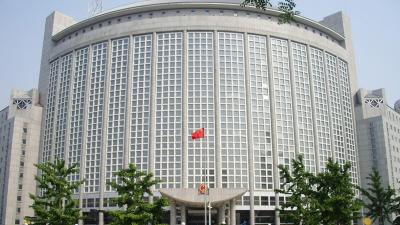 Çin Yaponiyanın Tayvana hərbi gəmi göndərməsinə qəti etiraz edib 