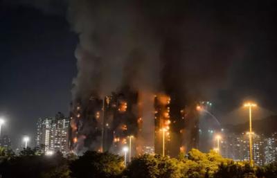 Honkonqda dəhşətli yanğın -  36 ölü, 29 yaralı
