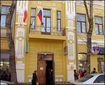 Rusiya Polşaya  nota verdi