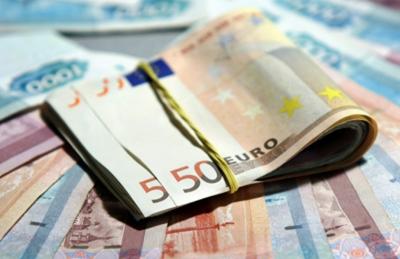 Azərbaycan Mərkəzi Bankının valyuta məzənnələri