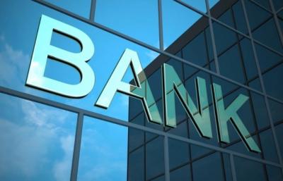 Azərbaycan banklarının xalis daxili aktivləri oktyabrda 11 faizə yaxın azalıb
