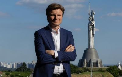 Niderland Ukraynaya Amerika silahları üçün 250 milyon avro ayıracaq